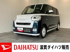  (滋賀県)