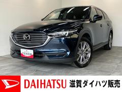  (滋賀県)