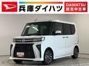 走行無制限１年保証　両側電動スライドドア　前後コーナーセンサー　前席シートヒーター　オートマチックハイビーム　ＬＥＤヘッドライト　オートブレーキホールド　スマートキー　１５インチ純正アルミホイール（兵庫県）の中古車