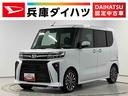 走行無制限１年保証　両側電動スライドドア　前後コーナーセンサー　前席シートヒーター　オートマチックハイビーム　ＬＥＤヘッドライト　オートブレーキホールド　スマートキー　１５インチ純正アルミホイール（兵庫県）の中古車