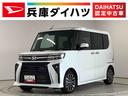 １年保証　９インチディスプレイオーディオ　バックカメラ　両側電動スライドドア　前後コーナーセンサー　前席シートヒーター　ＵＳＢ　Ｂｌｕｅｔｏｏｔｈ　ＬＥＤヘッドライト　１５インチ純正アルミホイール（兵庫県）の中古車