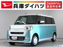 走行無制限１年保証　両側電動スライドドア　前後コーナーセンサー　前席シートヒーター　ホッとカップホルダー　オートマチックハイビーム　ＬＥＤヘッドライト　横滑り防止装置　スマートキー　置きラクボックス（兵庫県）の中古車