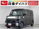 １年保証　ワンオーナー　８インチナビＴＶ　ＥＴＣ　バックカメラ　両側電動スライドドア　ＤＶＤ　ＵＳＢ　ＨＤＭＩ　Ｂｌｕｅｔｏｏｔｈ　ＬＥＤヘッドライト　プッシュスタート　１５インチ純正アルミホイール（兵庫県）の中古車