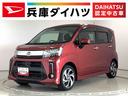 １年保証　ワンオーナー　ナビＴＶ　ＥＴＣ　ドラレコ　全方位カメラ　運転席シートヒーター　ＤＶＤ　ＵＳＢ　Ｂｌｕｅｔｏｏｔｈ　オートマチックハイビーム　ＬＥＤヘッドライト　１５インチ純正アルミホイール（兵庫県）の中古車
