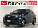 １年保証　ワンオーナー　９インチナビＴＶ　ドラレコ　ＥＴＣ　バックカメラ　アダプティブクルーズコントロール　前後コーナーセンサー　前席シートヒーター　Ｂｌｕｅｔｏｏｔｈ　１７インチ純正アルミホイール（兵庫県）の中古車