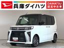 走行無制限１年保証　両側電動スライドドア　前後コーナーセンサー　前席シートヒーター　オートマチックハイビーム　ＬＥＤヘッドライト　オートブレーキホールド　スマートキー　１５インチ純正アルミホイール（兵庫県）の中古車