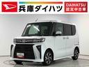 走行無制限１年保証　両側電動スライドドア　前後コーナーセンサー　前席シートヒーター　電子パーキング　オートマチックハイビーム　スマートキー　プッシュスタート　１４インチ純正アルミホイール（兵庫県）の中古車