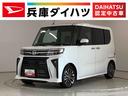 １年保証　９インチディスプレイオーディオ　バックカメラ　両側電動スライドドア　前後コーナーセンサー　前席シートヒーター　ＵＳＢ　Ｂｌｕｅｔｏｏｔｈ　ＬＥＤヘッドライト　１５インチ純正アルミホイール（兵庫県）の中古車