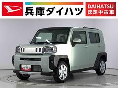  (大阪府)