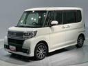 （岩手県）の中古車