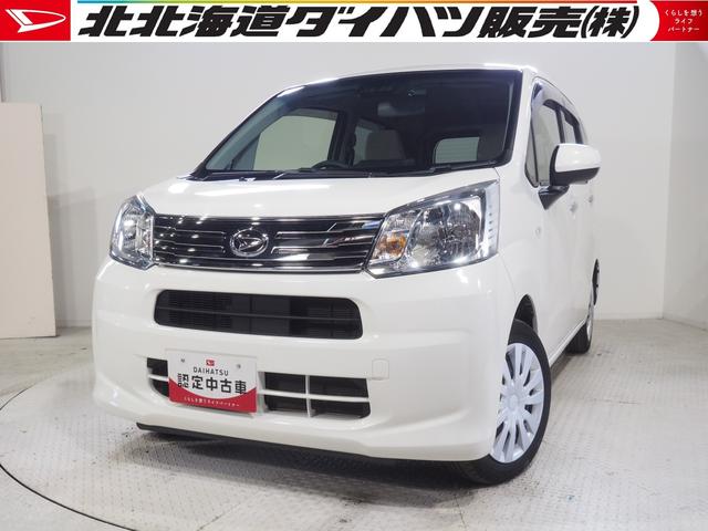 ムーヴＬ　ＳＡIII４ＷＤ　スマートアシスト　夏冬タイヤ　キーレスエントリー　ＤＶＤ／ＵＳＢ／ＣＤオーディオ　前方録画ドライブレコーダー　運転席シートヒーター　電動可倒式ドアミラー　アイドリングストップ（北海道）の中古車