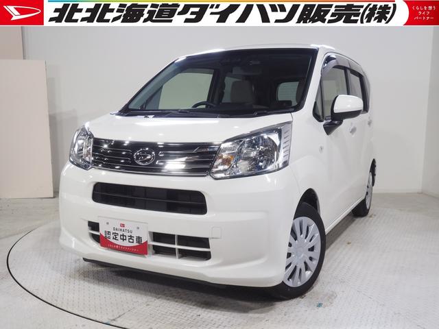ムーヴＬ　ＳＡIII４ＷＤ　スマートアシスト　夏冬タイヤ　キーレスエントリー　ＤＶＤ／ＵＳＢ／ＣＤオーディオ　前方録画ドライブレコーダー　運転席シートヒーター　電動可倒式ドアミラー　アイドリングストップ（北海道）の中古車
