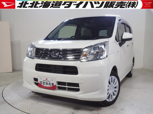 ムーヴＬ　ＳＡIII４ＷＤ　スマートアシスト　夏冬タイヤ　キーレスエントリー　ＤＶＤ／ＵＳＢ／ＣＤオーディオ　前方録画ドライブレコーダー　運転席シートヒーター　電動可倒式ドアミラー　アイドリングストップ（北海道）の中古車
