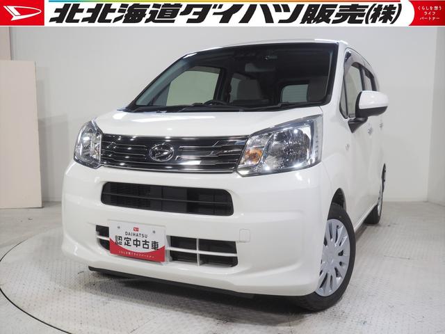 ムーヴＬ　ＳＡIII４ＷＤ　スマートアシスト　夏冬タイヤ　キーレスエントリー　ＤＶＤ／ＵＳＢ／ＣＤオーディオ　前方録画ドライブレコーダー　運転席シートヒーター　電動可倒式ドアミラー　アイドリングストップ（北海道）の中古車