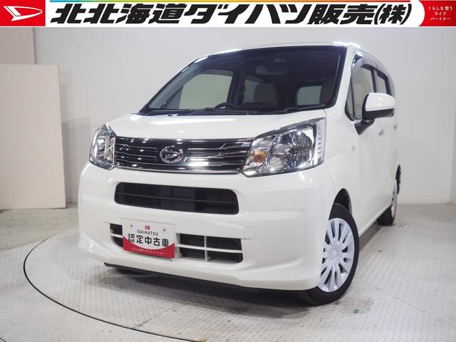 ムーヴＬ　ＳＡIII４ＷＤ　スマートアシスト　夏冬タイヤ　キーレスエントリー　ＤＶＤ／ＵＳＢ／ＣＤオーディオ　前方録画ドライブレコーダー　運転席シートヒーター　電動可倒式ドアミラー　アイドリングストップ（北海道）の中古車