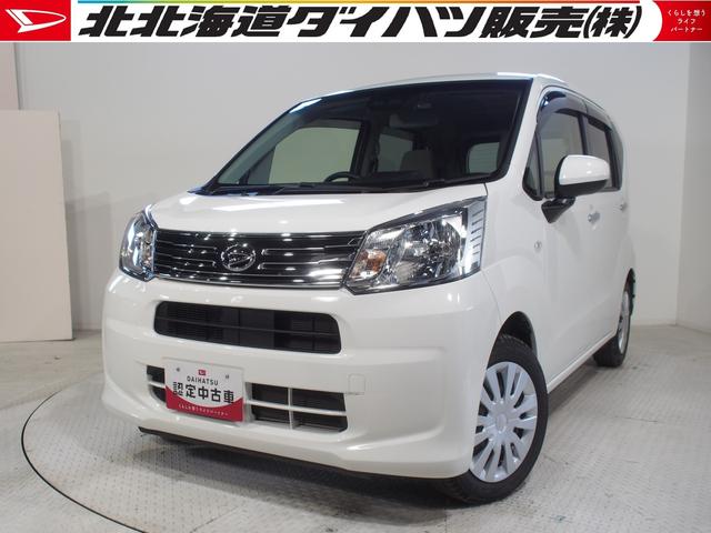 ムーヴＬ　ＳＡIII４ＷＤ　スマートアシスト　夏冬タイヤ　キーレスエントリー　ＤＶＤ／ＵＳＢ／ＣＤオーディオ　前方録画ドライブレコーダー　運転席シートヒーター　電動可倒式ドアミラー　アイドリングストップ（北海道）の中古車
