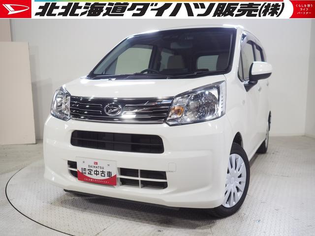 ムーヴＬ　ＳＡIII４ＷＤ　スマートアシスト　夏冬タイヤ　キーレスエントリー　ＤＶＤ／ＵＳＢ／ＣＤオーディオ　前方録画ドライブレコーダー　運転席シートヒーター　電動可倒式ドアミラー　アイドリングストップ（北海道）の中古車
