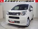４ＷＤ　スマートアシスト　夏冬タイヤ　キーレスエントリー　ＤＶＤ／ＵＳＢ／ＣＤオーディオ　前方録画ドライブレコーダー　運転席シートヒーター　電動可倒式ドアミラー　アイドリングストップ（北海道）の中古車