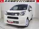 ４ＷＤ　スマートアシスト　夏冬タイヤ　キーレスエントリー　ＤＶＤ／ＵＳＢ／ＣＤオーディオ　前方録画ドライブレコーダー　運転席シートヒーター　電動可倒式ドアミラー　アイドリングストップ（北海道）の中古車
