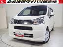 ４ＷＤ　スマートアシスト　夏冬タイヤ　キーレスエントリー　ＤＶＤ／ＵＳＢ／ＣＤオーディオ　前方録画ドライブレコーダー　運転席シートヒーター　電動可倒式ドアミラー　アイドリングストップ（北海道）の中古車