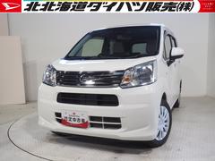 (北海道)