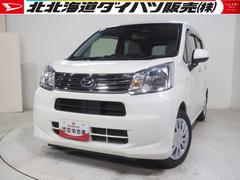  (北海道)