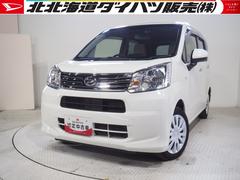  (宮城県)