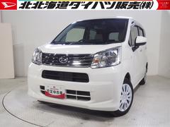  (北海道)