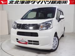  (北海道)