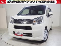  (北海道)