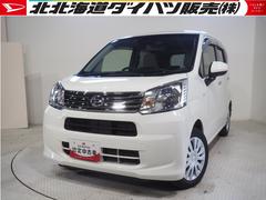  (北海道)
