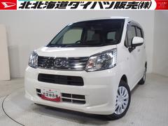  (北海道)