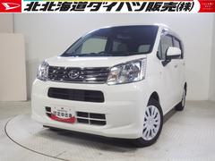  (北海道)