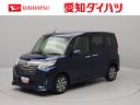 メモリーナビ　バックカメラ　ドラレコ　両側パワースライドドア　リヤプライバシーガラス　リヤサンシャエード　ＬＥＤヘッドライト　キーフリー　１４インチアルミホイール　クルーズコントロール（愛知県）の中古車