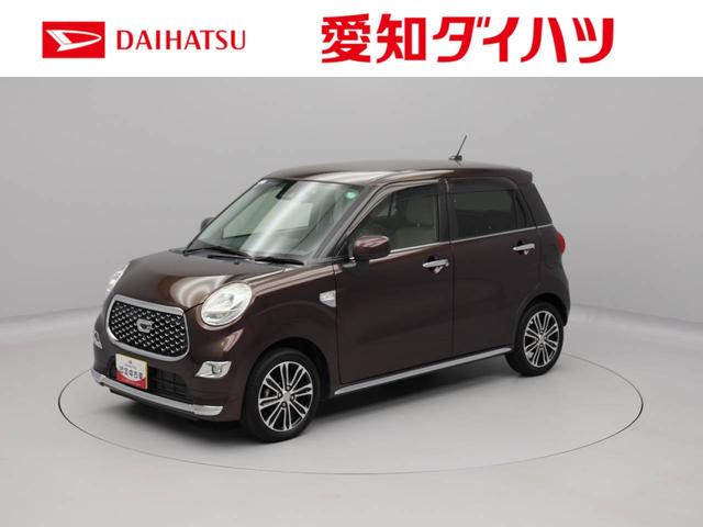 キャストスタイルＧ　ＶＳ　ＳＡIIIカーナビ　ドラレコ　ＥＴＣ　全方位カメラ　ＬＥＤヘッドライト（愛知県）の中古車