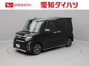 （愛知県）の中古車