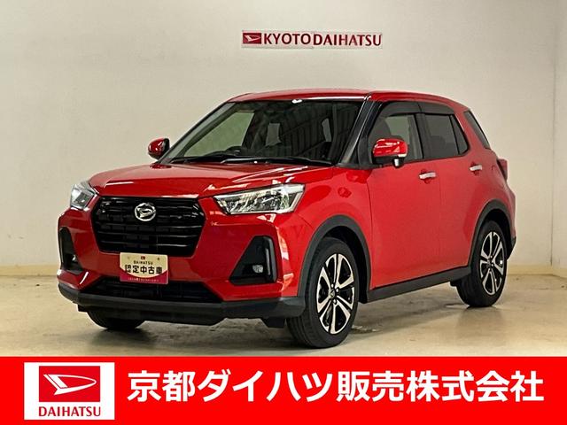 ロッキーＧ　ナビ　バックカメラ　ＥＴＣ　ドラレコ　ＬＥＤヘッドランプナビ　バックカメラ　ＥＴＣ　ドラレコ　クルーズコントロール　キーフリー　プッシュボタンスタート　オートエアコン　ＬＥＤヘッドランプ　シートヒーター　アイドリングストップ　アルミホイール　スマアシ（京都府）の中古車