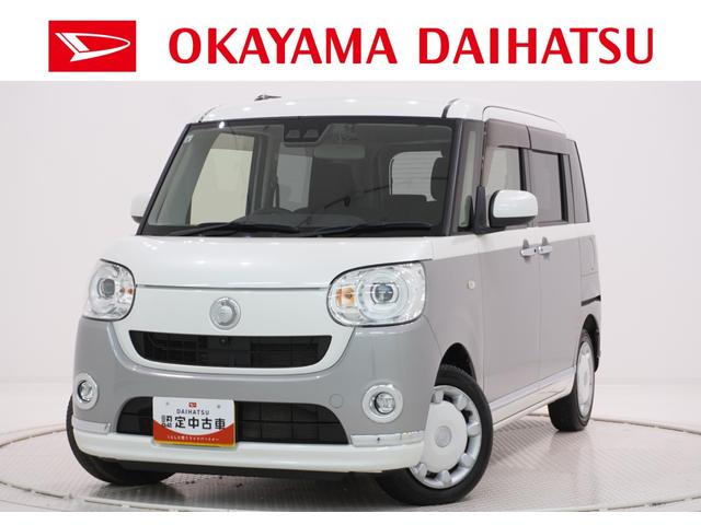 ムーヴキャンバスＧブラックインテリアリミテッド　ＳＡ３４ＷＤ　両側パワースライドドア　オートライト　キーフリー　アイドリングストップ　パノラマモニター　ナビ　ドライブレコーダー　ＵＳＢ入力端子　Ｂｌｕｅｔｏｏｔｈ　ティーゼットデオプラス（岡山県）の中古車
