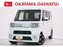  (茨城県)