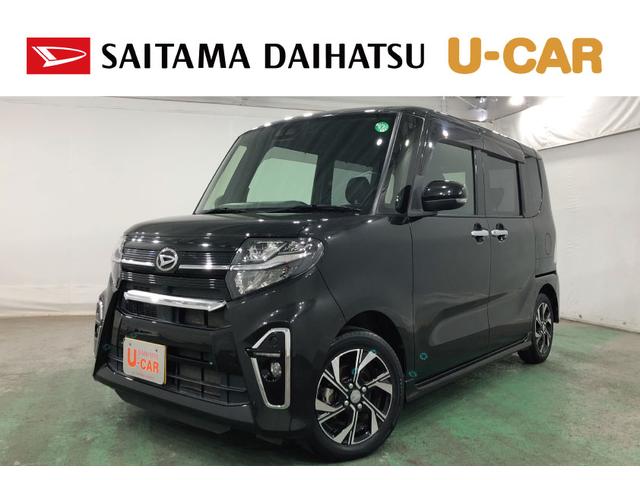 タントカスタムＸ　走行１５３９７キロ／純正ナビ／バックカメラ１年保証距離無制限　走行距離１５３９７キロ　純正フルセグナビ　バックカメラ　ブルートゥース　純正マット　サイドエアバッグ　ＬＥＤヘッドランプ　アイドリングストップ　両側電動スライドドア　キーフリー（埼玉県）の中古車