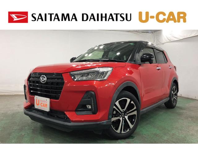 ロッキープレミアム　車検整備付／走行３９９９４キロ／ナビ／ドラレコ１年保証距離無制限　走行距離３９９９４キロ　純正フルセグナビ　バックカメラ　ブルートゥース　ドラレコ　純正マット　サイドエアバッグ　ＬＥＤヘッドランプ　アイドリングストップ　シートヒーター　キーフリー（埼玉県）の中古車