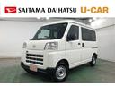 １年保証距離無制限　走行距離９３４７キロ　車検整備付　ＣＤチューナー　純正マット　助手席エアバッグ　クリアランスソナー　オートライト　アイドリングストップ　キーレスエントリー　両側スライドドア（埼玉県）の中古車