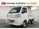 １年保証距離無制限　走行距離３０８５キロ　４ＷＤ　ＭＴ車　ＦＭＡＭラジオ　純正フロアマット　助手席エアバッグ　クリアランスソナー　オートライト　アイドリングストップ（埼玉県）の中古車
