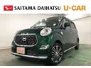 一年保証・走行距離無制限　走行２３５８４キロ　フルセグナビ　ブルートゥース　全周囲カメラ　ドラレコ　オートライト　ＬＥＤヘッドライト　シートヒーター　ベンチシート（埼玉県）の中古車