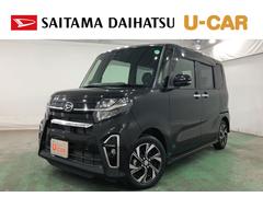  (埼玉県)