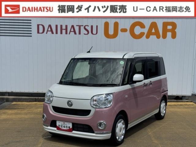 ムーヴキャンバスＸメイクアップリミテッド　ＳＡIII令和２年式　純正フルセグナビ　ドラレコ　ＥＴＣ（福岡県）の中古車