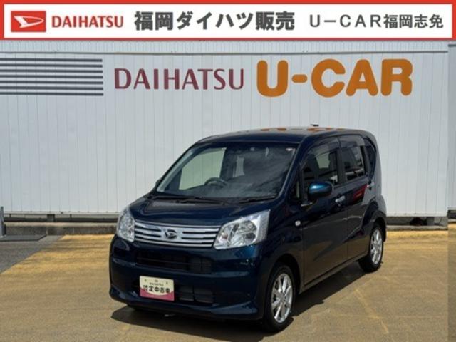 ムーヴＸリミテッドII　ＳＡIII令和５年式　純正フルセグナビ　ＥＴＣ　ドラレコ　キーフリー２個（福岡県）の中古車