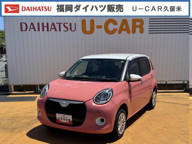 ブーンスタイル　ＳＡIII令和２年式　レンタカーｕｐ車　衝突低減ブレーキ（福岡県）の中古車