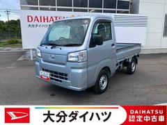  (大分県)