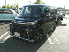  (福岡県)